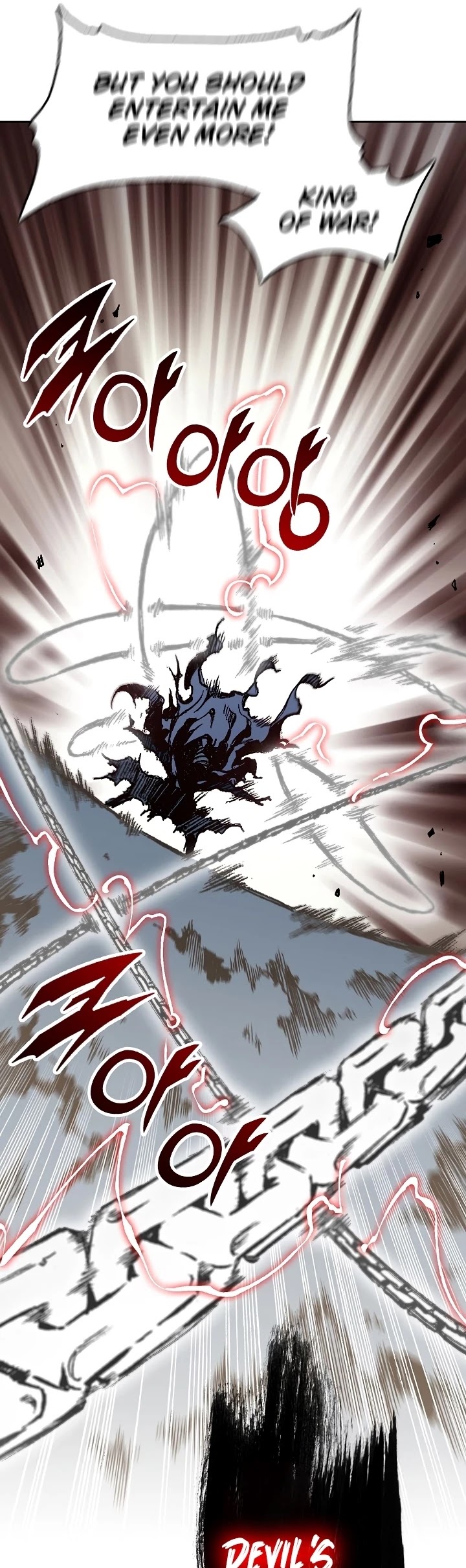 Memoir Of The King Of War Chapter 98 page 41 - Chapter 98