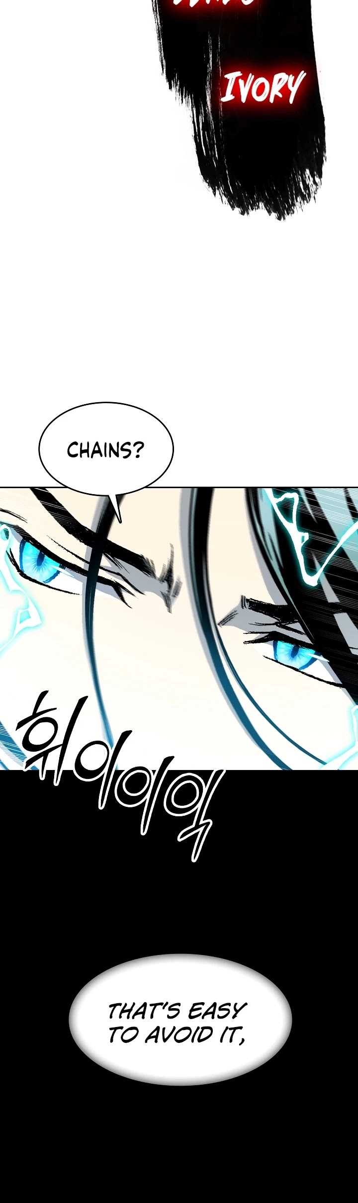 Memoir Of The King Of War Chapter 98 page 42 - Chapter 98