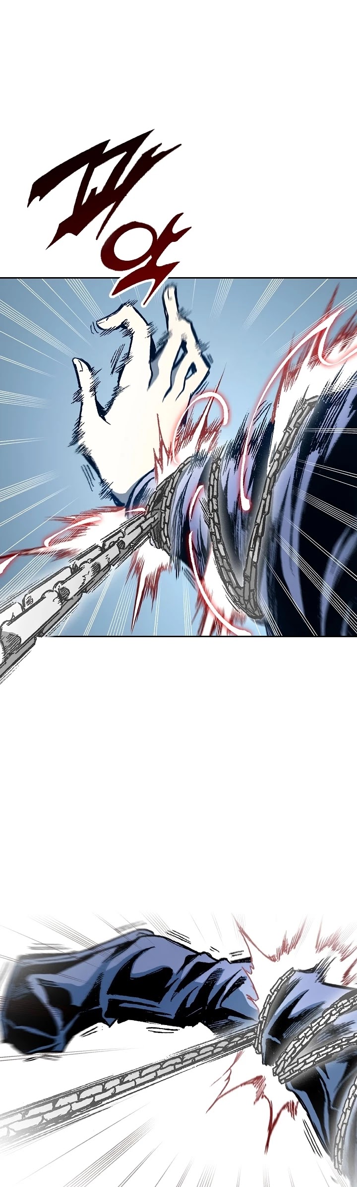 Memoir Of The King Of War Chapter 98 page 49 - Chapter 98