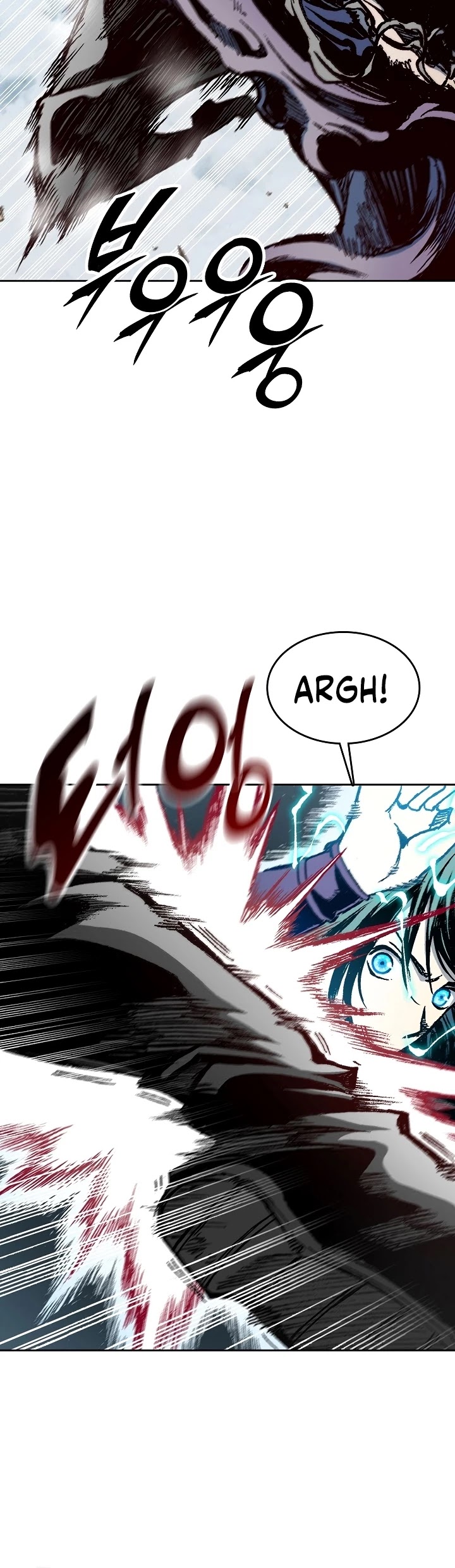 Memoir Of The King Of War Chapter 98 page 52 - Chapter 98