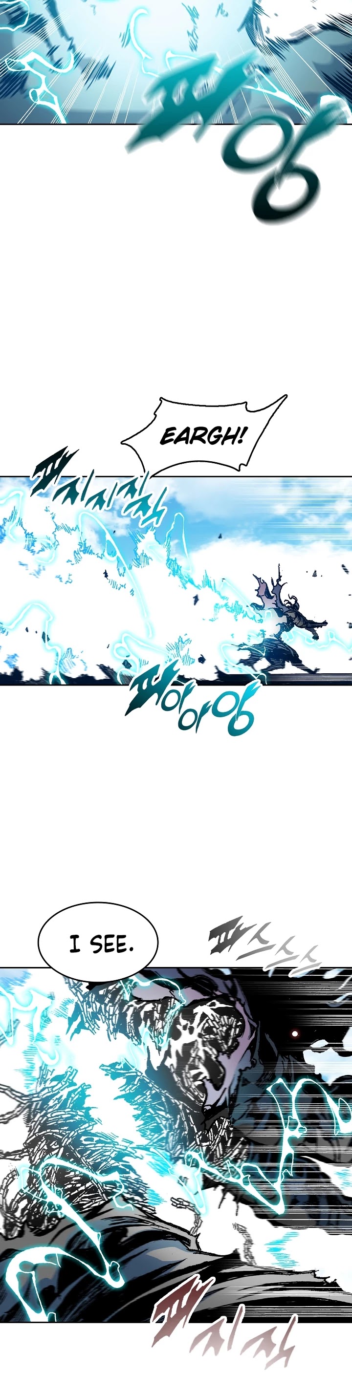 Memoir Of The King Of War Chapter 99 page 13 - Chapter 99