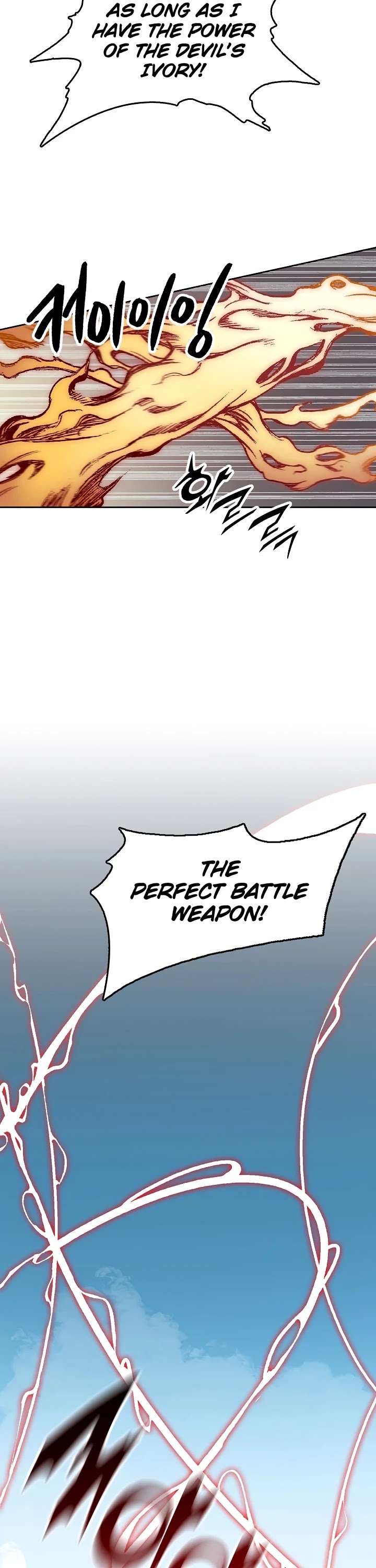 Memoir Of The King Of War Chapter 99 page 17 - Chapter 99