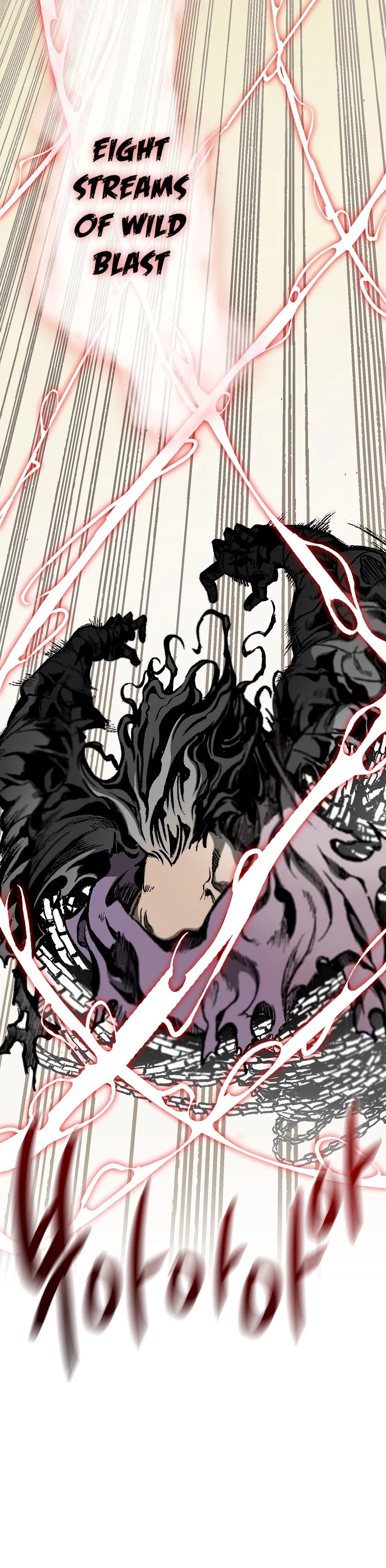 Memoir Of The King Of War Chapter 99 page 19 - Chapter 99