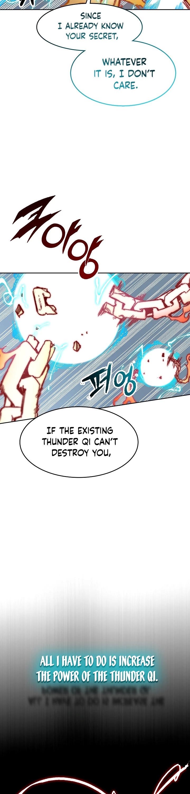 Memoir Of The King Of War Chapter 99 page 21 - Chapter 99