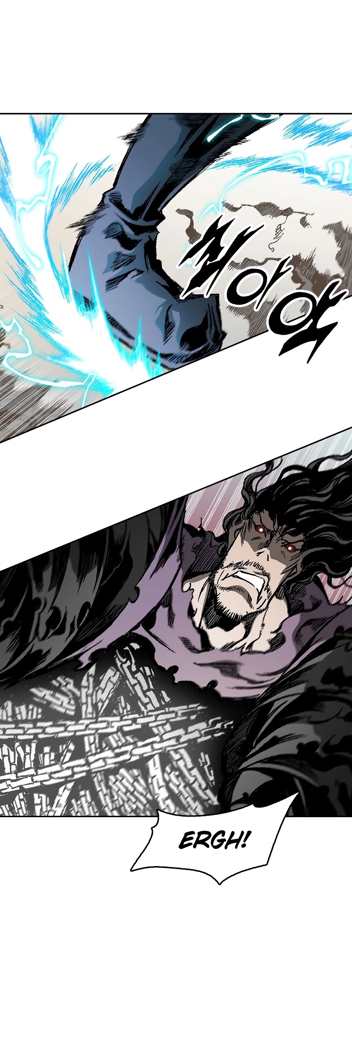 Memoir Of The King Of War Chapter 99 page 24 - Chapter 99