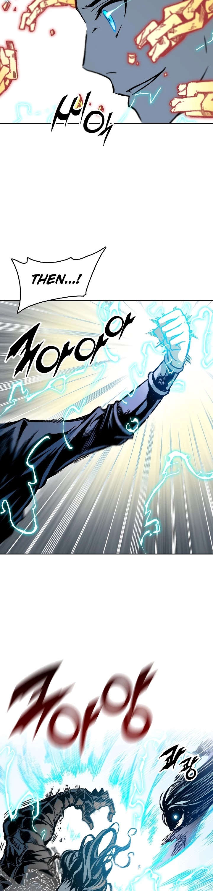 Memoir Of The King Of War Chapter 99 page 26 - Chapter 99