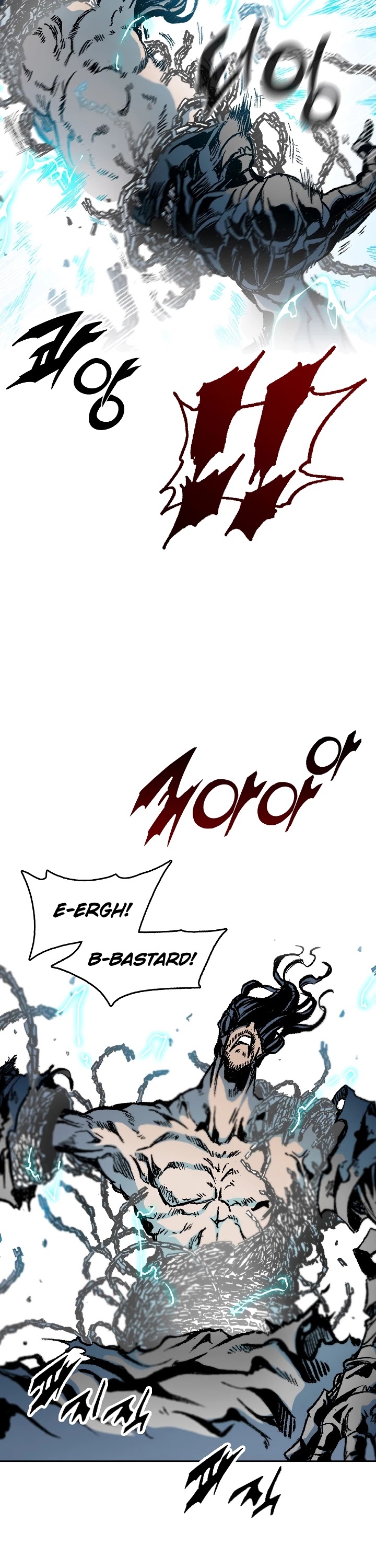 Memoir Of The King Of War Chapter 99 page 27 - Chapter 99