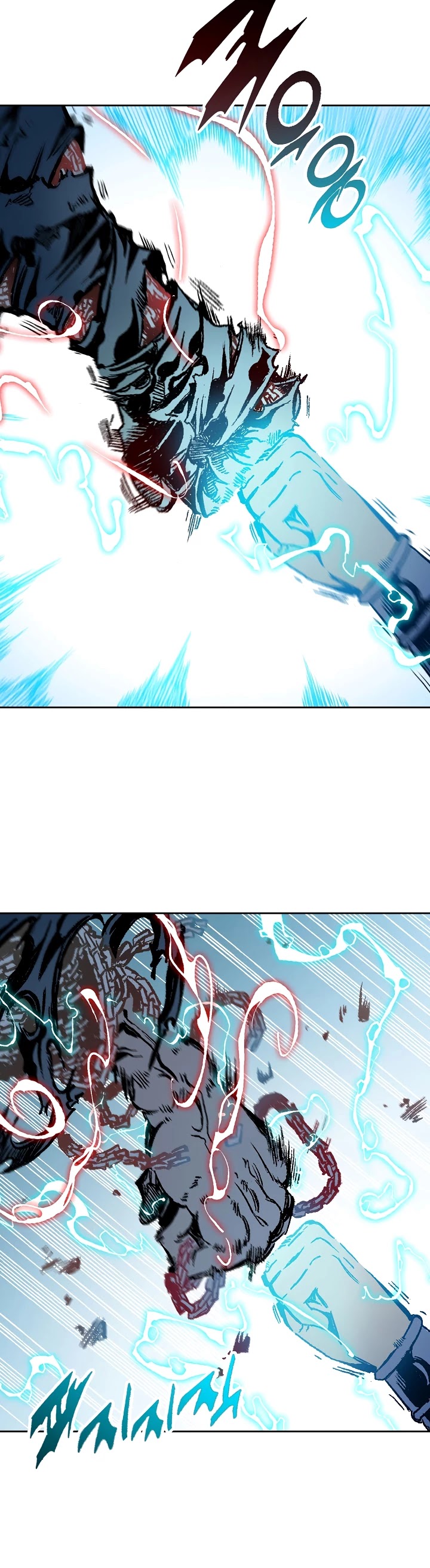 Memoir Of The King Of War Chapter 99 page 29 - Chapter 99
