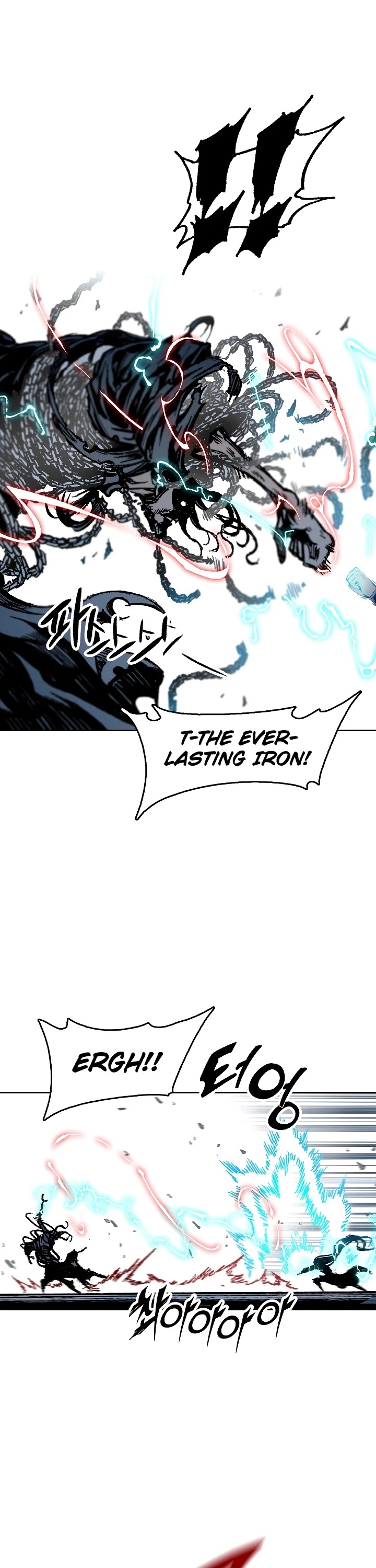 Memoir Of The King Of War Chapter 99 page 30 - Chapter 99