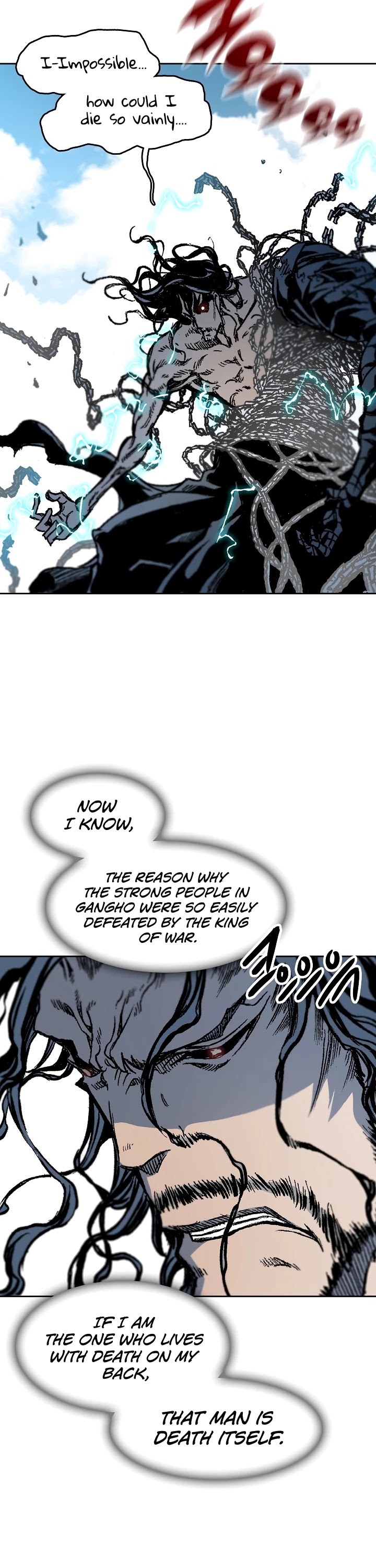 Memoir Of The King Of War Chapter 99 page 31 - Chapter 99