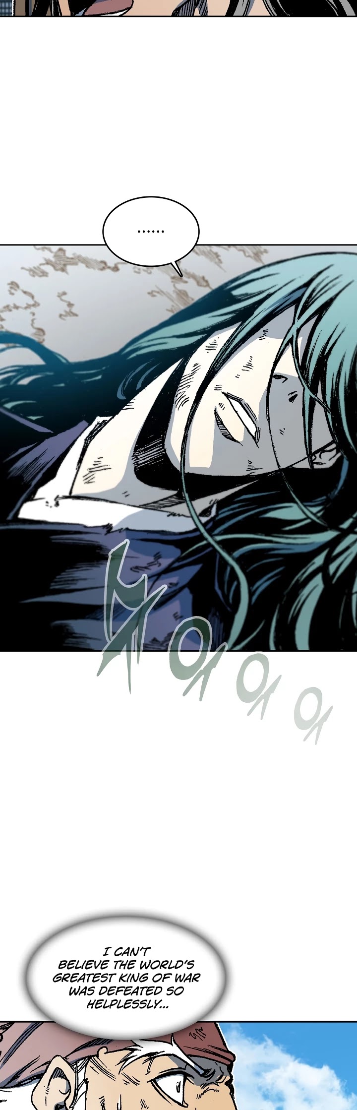 Memoir Of The King Of War Chapter 99 page 4 - Chapter 99