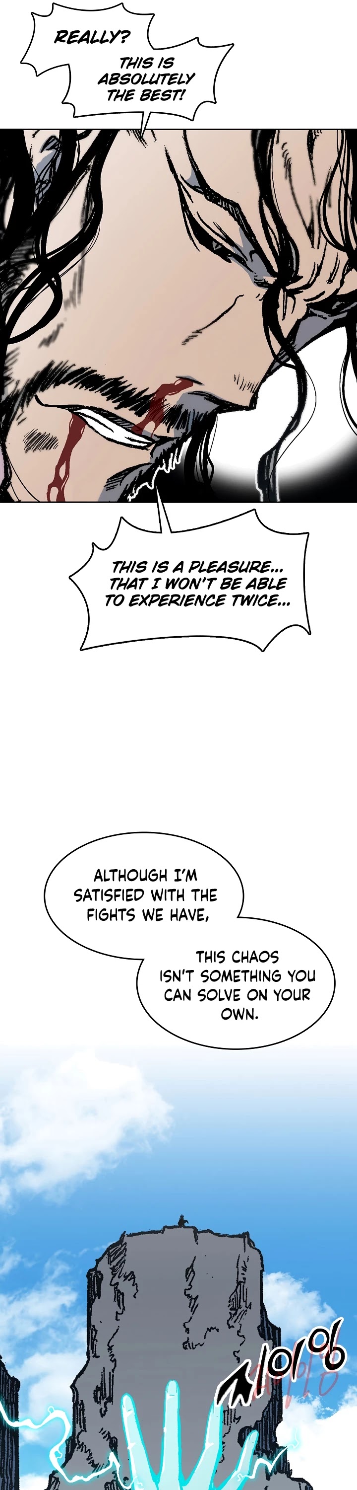 Memoir Of The King Of War Chapter 99 page 44 - Chapter 99