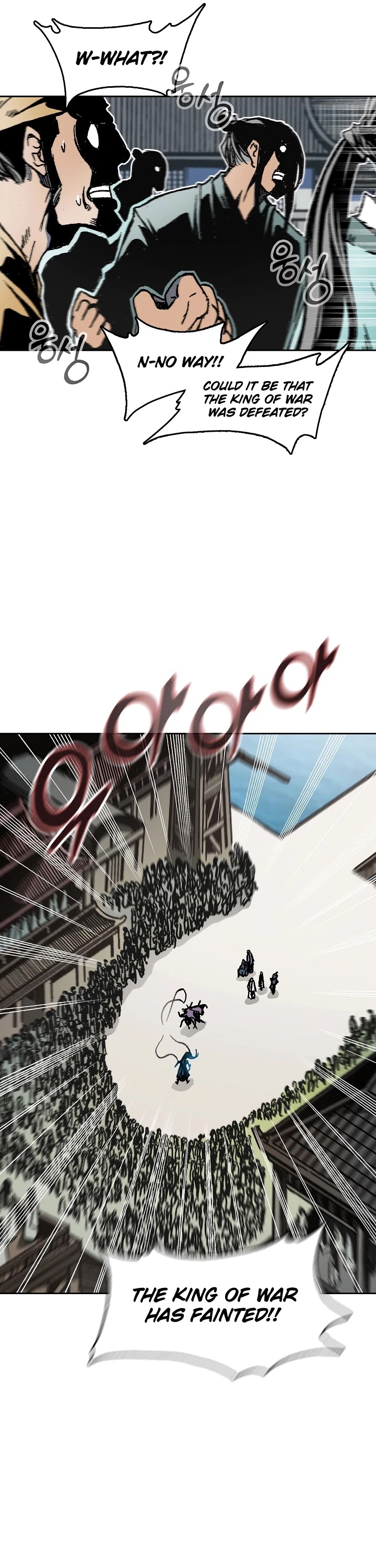 Memoir Of The King Of War Chapter 99 page 6 - Chapter 99