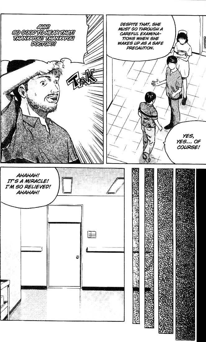 Memoire du Masque Chapter 1 page 10 - Chapter 1