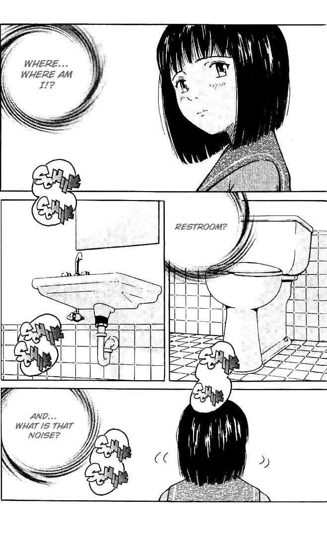 Memoire du Masque Chapter 1 page 12 - Chapter 1