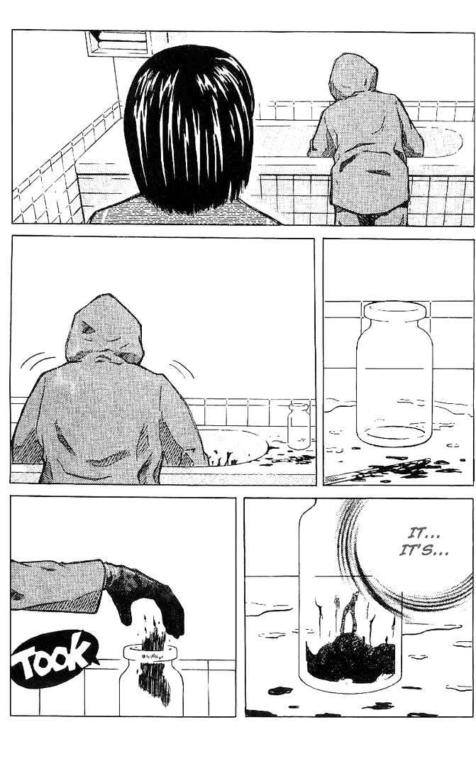 Memoire du Masque Chapter 1 page 15 - Chapter 1