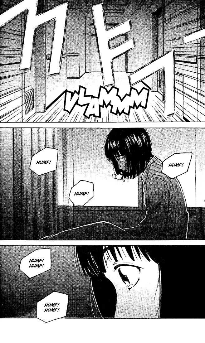 Memoire du Masque Chapter 1 page 18 - Chapter 1