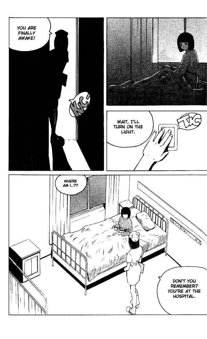 Memoire du Masque Chapter 1 page 19 - Chapter 1