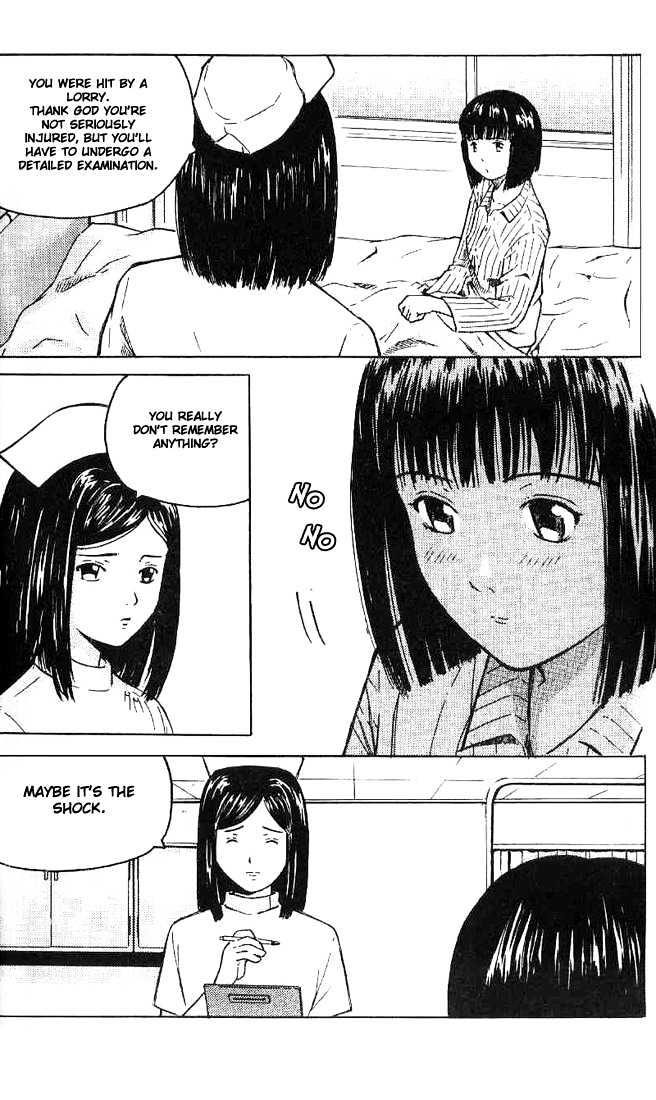 Memoire du Masque Chapter 1 page 20 - Chapter 1