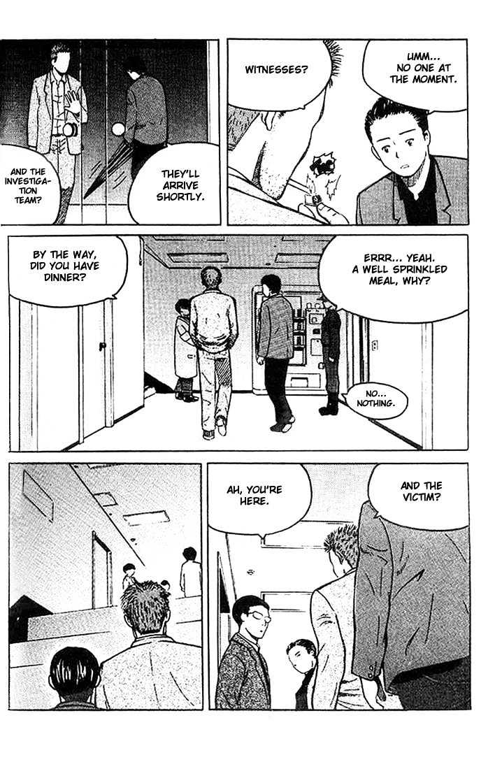 Memoire du Masque Chapter 1 page 26 - Chapter 1