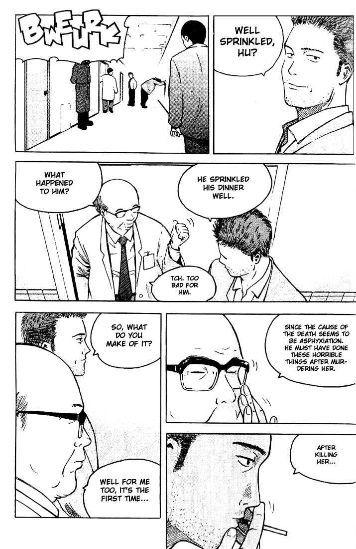 Memoire du Masque Chapter 1 page 29 - Chapter 1