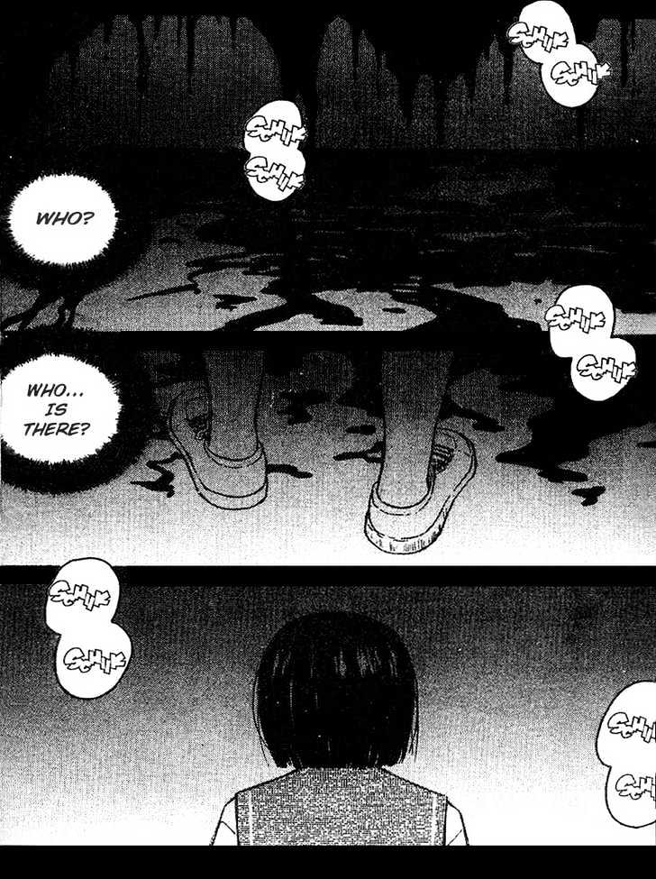 Memoire du Masque Chapter 1 page 3 - Chapter 1