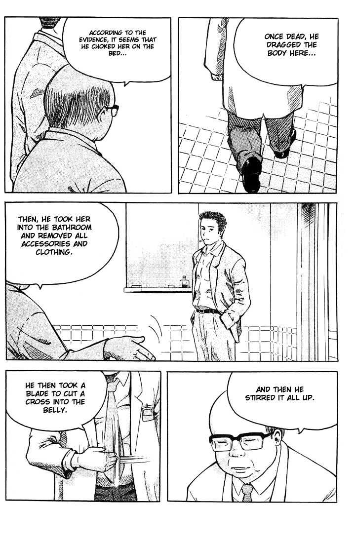 Memoire du Masque Chapter 1 page 30 - Chapter 1