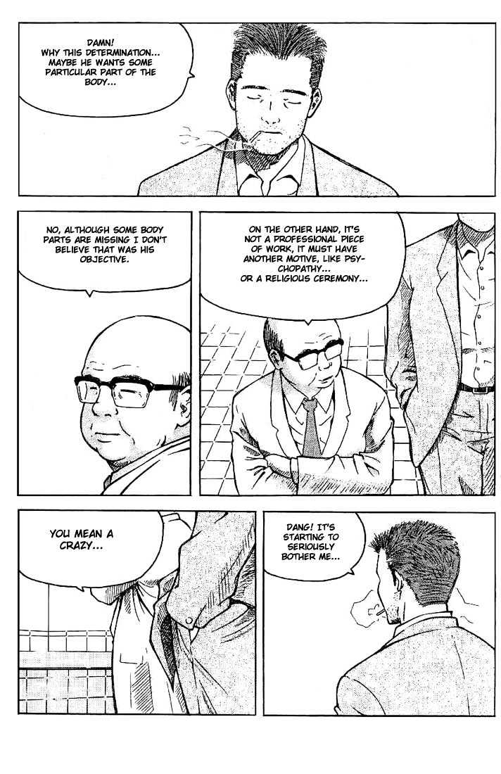 Memoire du Masque Chapter 1 page 31 - Chapter 1
