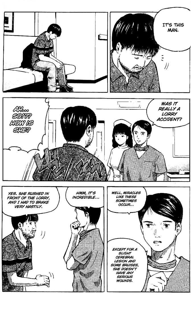 Memoire du Masque Chapter 1 page 9 - Chapter 1
