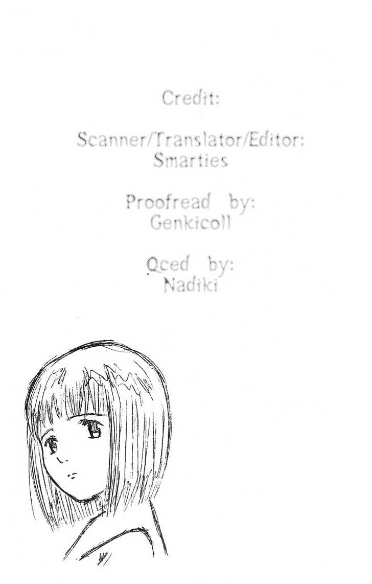 Memoire du Masque Chapter 2 page 1 - Chapter 2