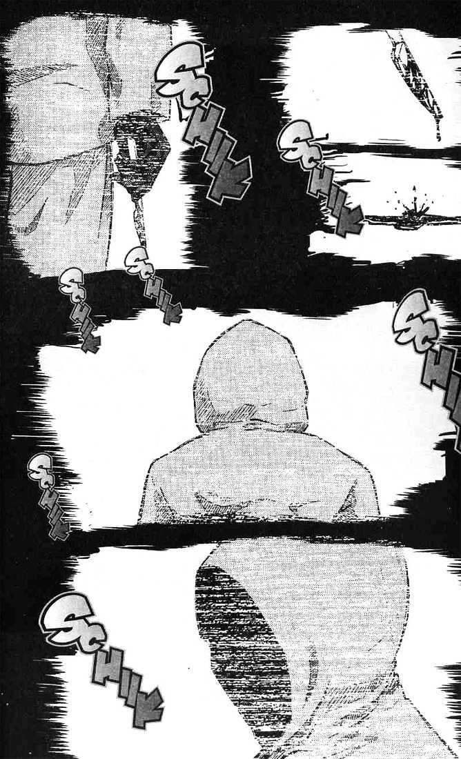 Memoire du Masque Chapter 2 page 12 - Chapter 2