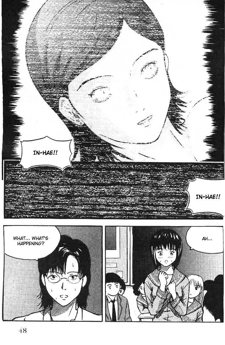 Memoire du Masque Chapter 2 page 13 - Chapter 2