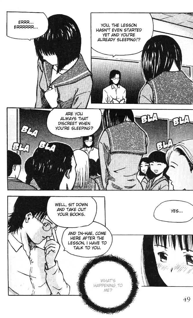 Memoire du Masque Chapter 2 page 14 - Chapter 2