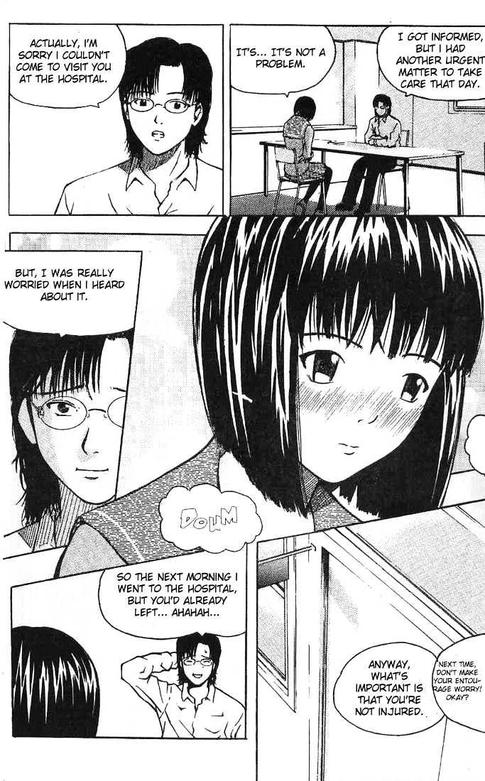 Memoire du Masque Chapter 2 page 16 - Chapter 2