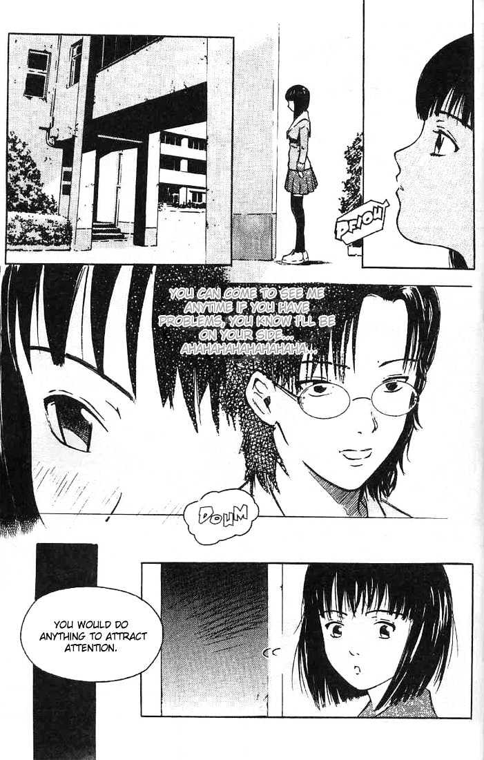 Memoire du Masque Chapter 2 page 17 - Chapter 2