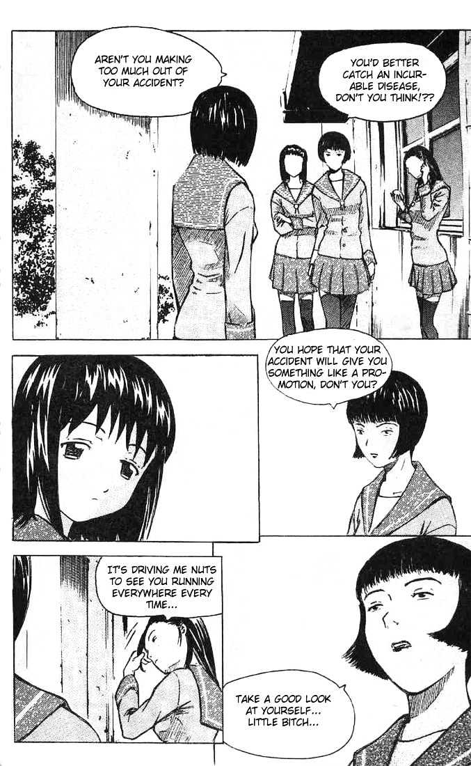 Memoire du Masque Chapter 2 page 18 - Chapter 2