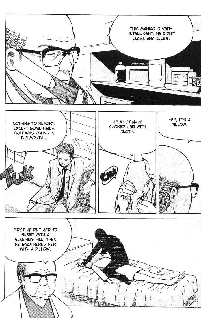 Memoire du Masque Chapter 2 page 21 - Chapter 2