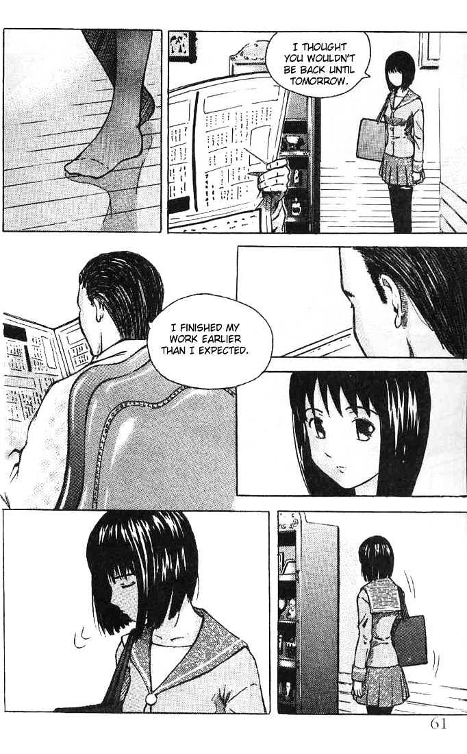 Memoire du Masque Chapter 2 page 26 - Chapter 2