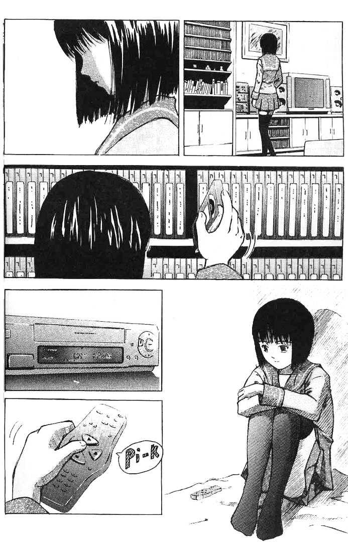 Memoire du Masque Chapter 2 page 28 - Chapter 2