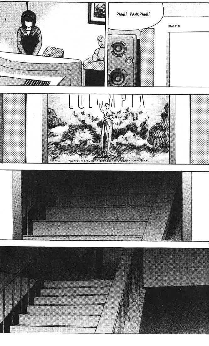 Memoire du Masque Chapter 2 page 29 - Chapter 2