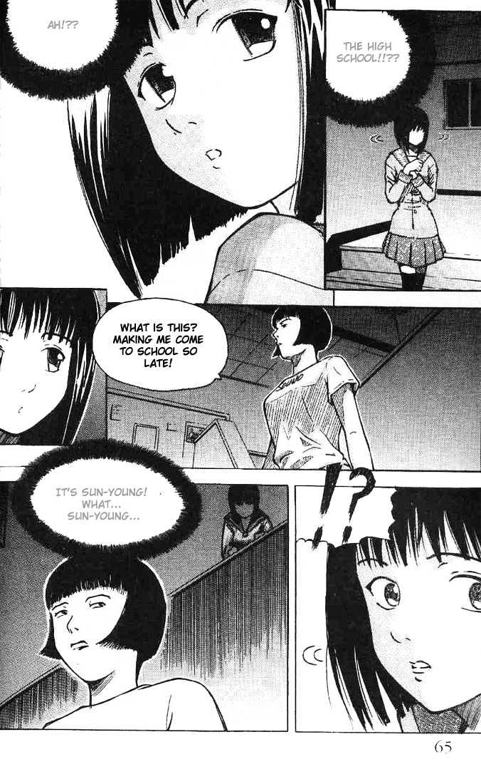 Memoire du Masque Chapter 2 page 30 - Chapter 2