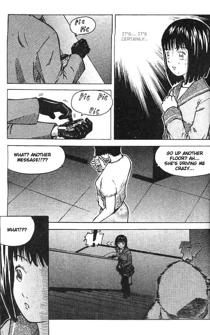Memoire du Masque Chapter 2 page 32 - Chapter 2