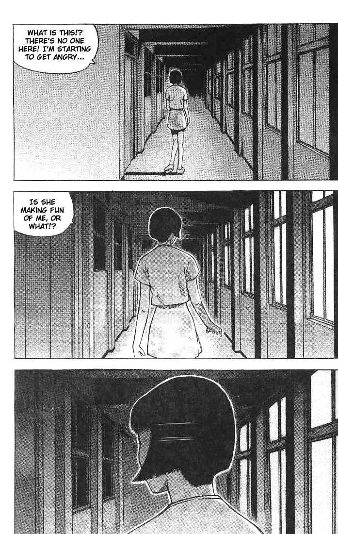 Memoire du Masque Chapter 2 page 34 - Chapter 2