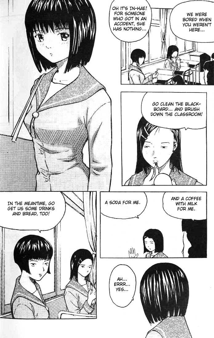 Memoire du Masque Chapter 2 page 4 - Chapter 2