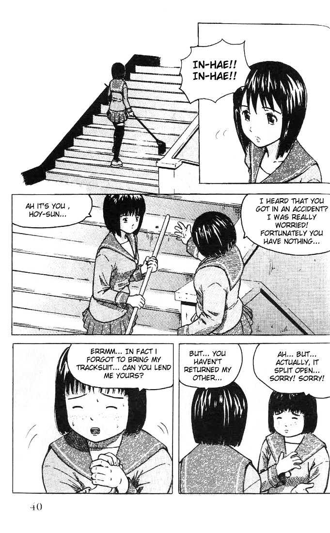 Memoire du Masque Chapter 2 page 5 - Chapter 2