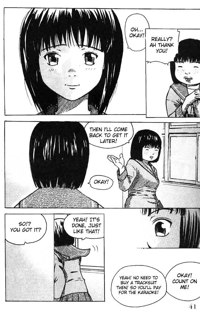 Memoire du Masque Chapter 2 page 6 - Chapter 2