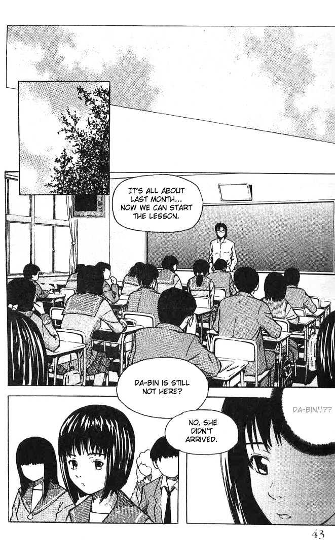 Memoire du Masque Chapter 2 page 8 - Chapter 2