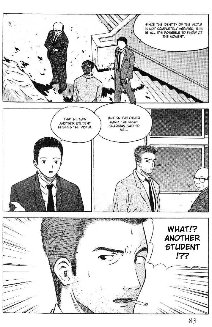 Memoire du Masque Chapter 3 page 10 - Chapter 3