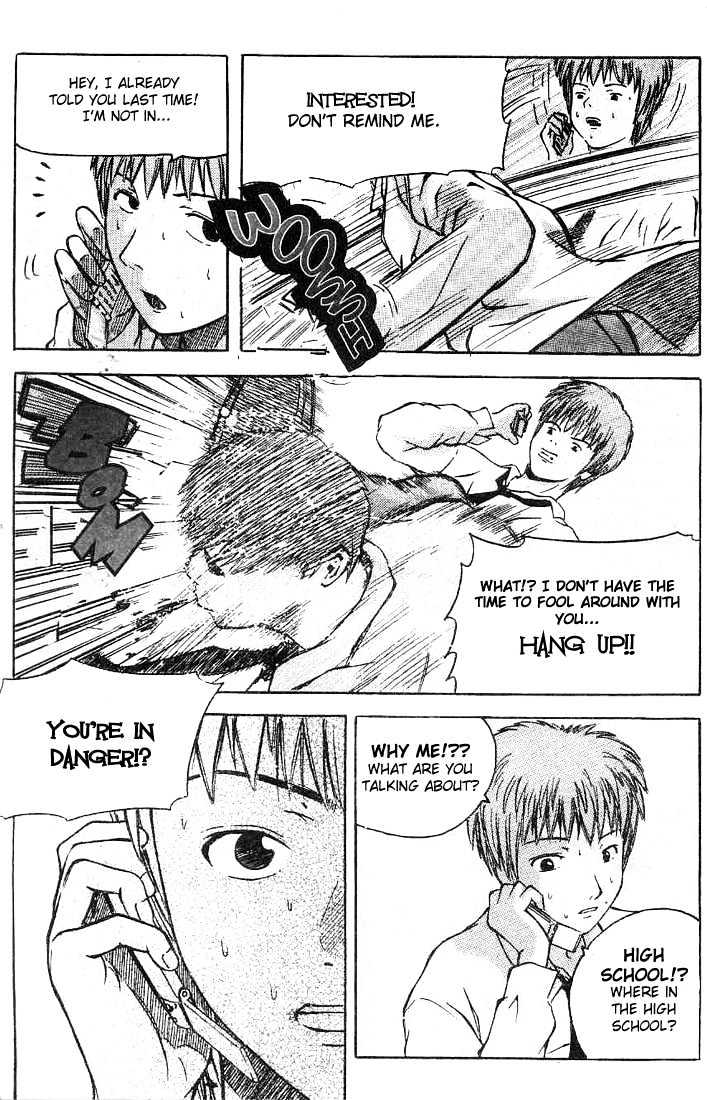 Memoire du Masque Chapter 3 page 13 - Chapter 3