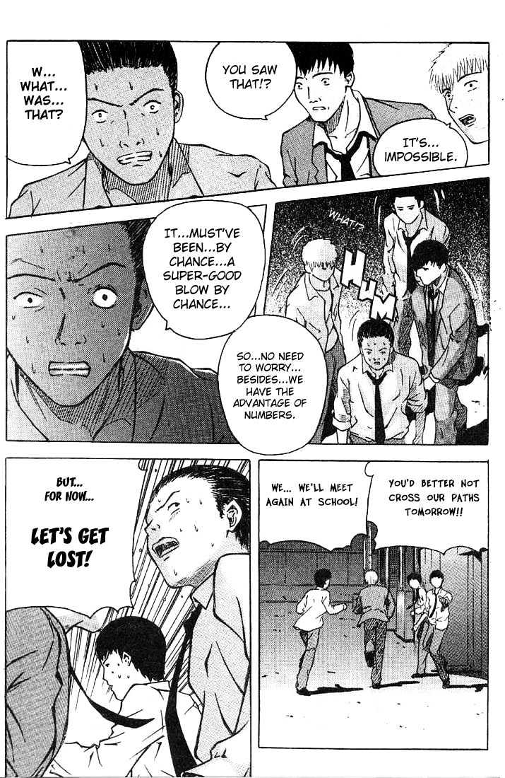 Memoire du Masque Chapter 3 page 18 - Chapter 3